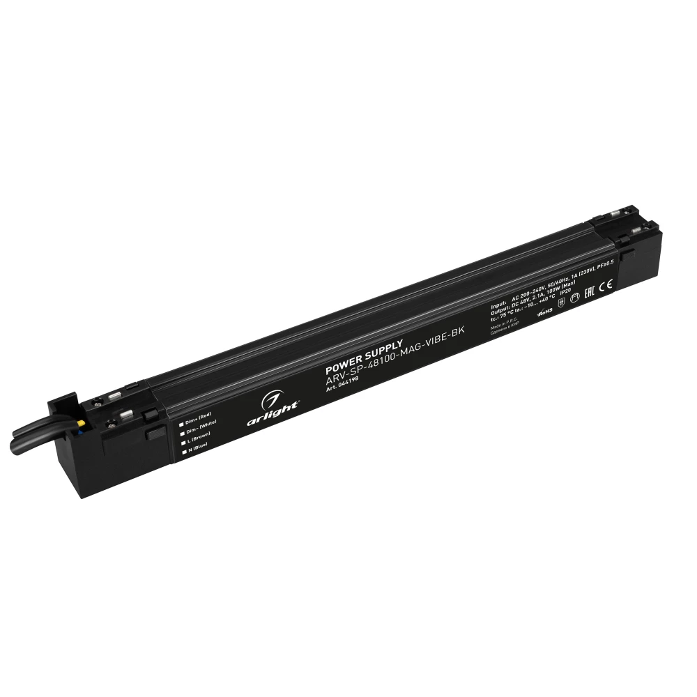 Блок питания ARV-SP-48100-MAG-VIBE-BK (48V, 2.1A, 100W) (Arlight, IP20 Пластик, 5 лет) 044198 - Viokon.com