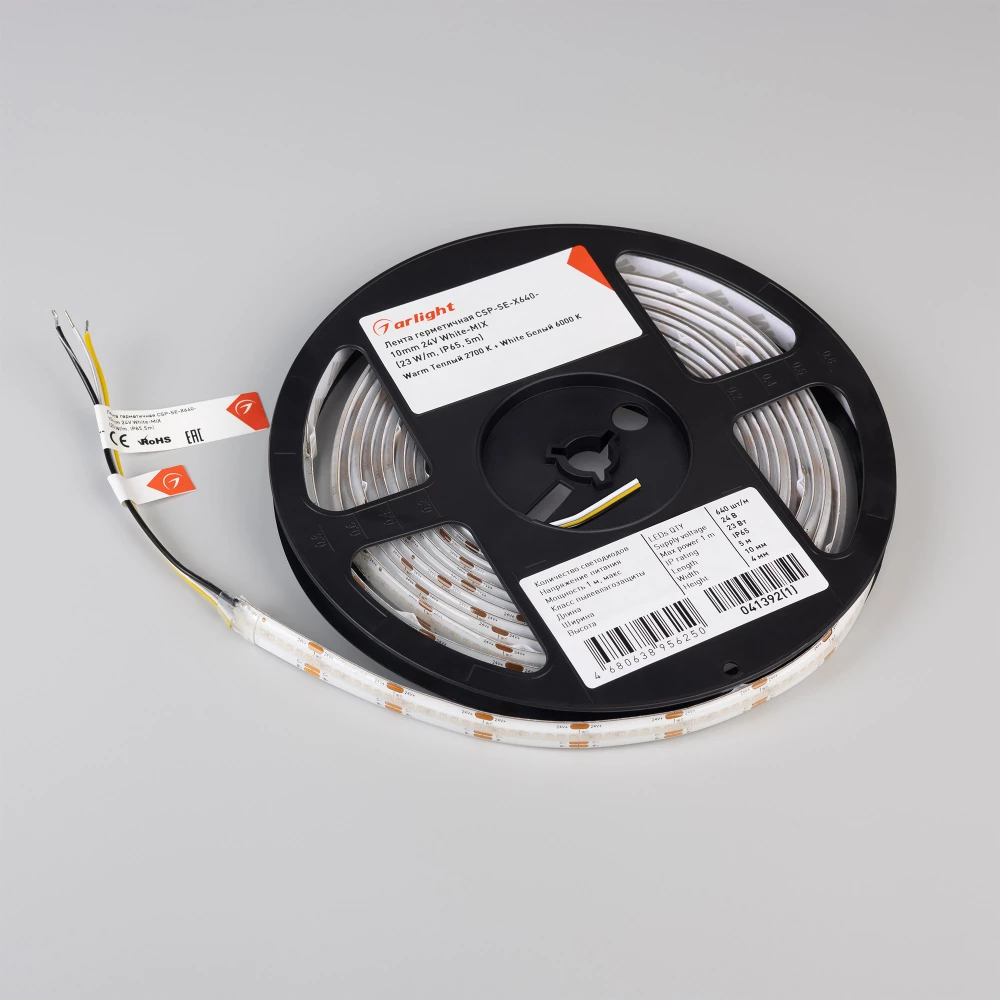 Лента герметичная CSP-SE-X640-10mm 24V White-MIX (23 W/m, IP65, 5m) (Arlight, Изменяемая ЦТ) 041392(1) - Viokon.com