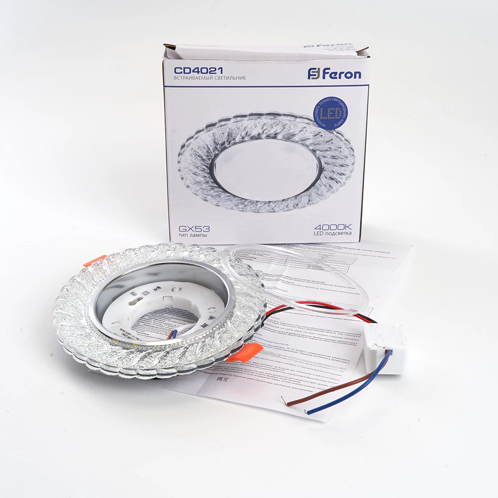 Светильник встраиваемый с белой LED подсветкой Feron CD4021 потолочный GX53 без лампы прозрачный (29474) - Viokon.com