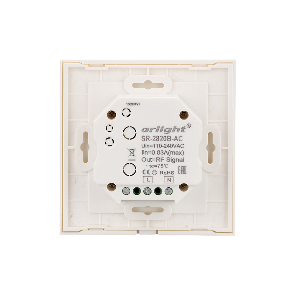Панель Sens SR-2820B-AC-RF-IN White (220V,RGBW,1 зона) (Arlight, IP20 Пластик, 3 года) 021038 - Viokon.com