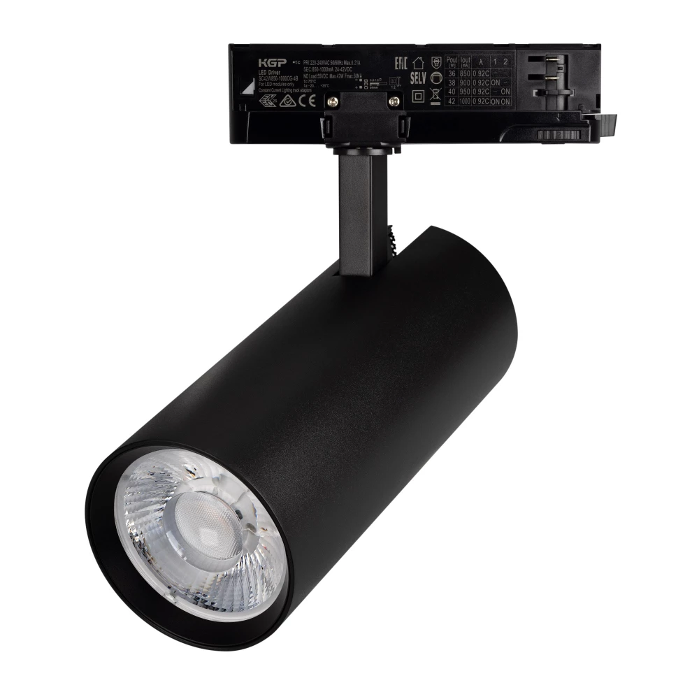 Светильник LGD-GERA-4TR-R90-40W Warm3000 (BK, 36 deg, 230V) (Arlight, IP20 Металл, 5 лет) 055164 - Viokon.com