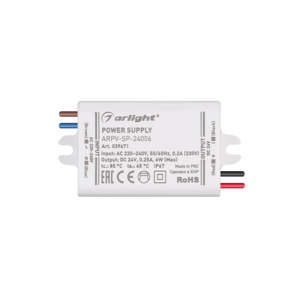 Блок питания ARPV-SP-24006 (24V, 0.25A, 6W) (Arlight, IP67 Пластик, 5 лет) 039671 - Viokon.com