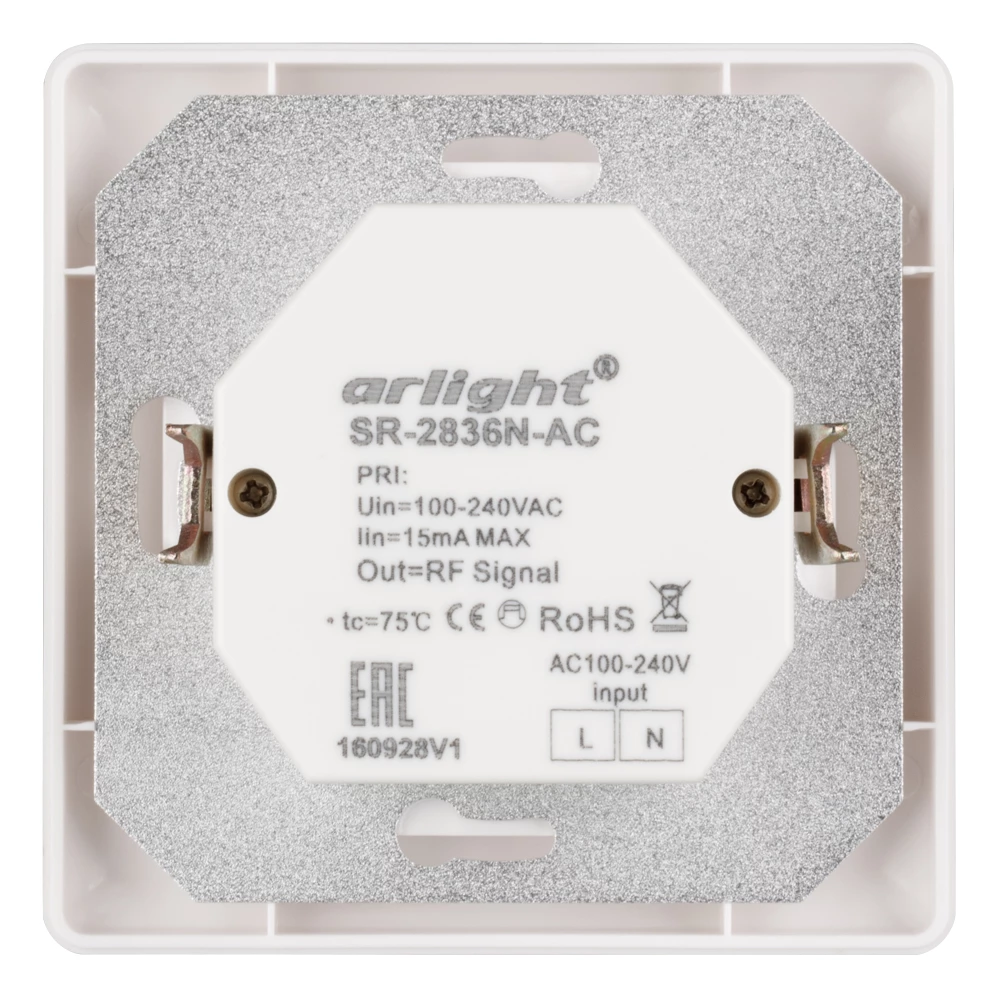 Панель Rotary SR-2836N-A-RF-IN (220V, DIM) (Arlight, IP20 Пластик, 3 года) 022155 - Viokon.com