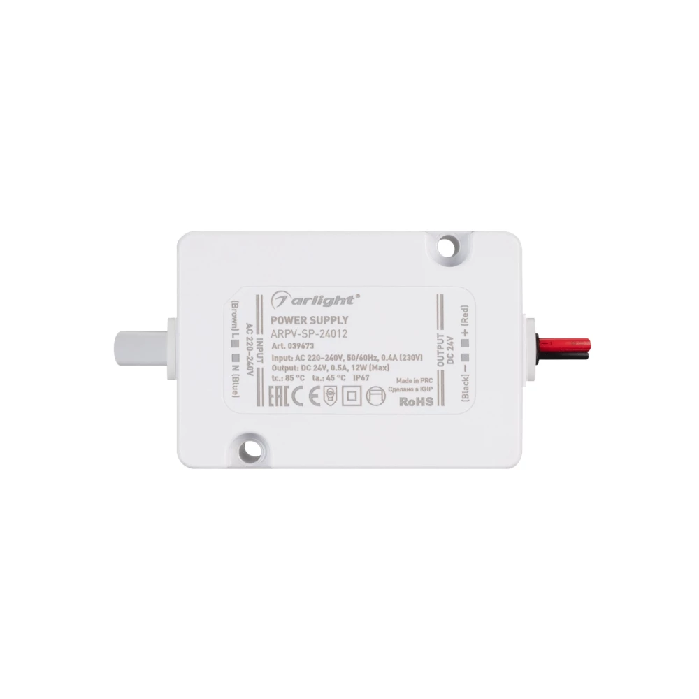 Блок питания ARPV-SP-24012 (24V, 0.5A, 12W) (Arlight, IP67 Пластик, 5 лет) 039673 - Viokon.com