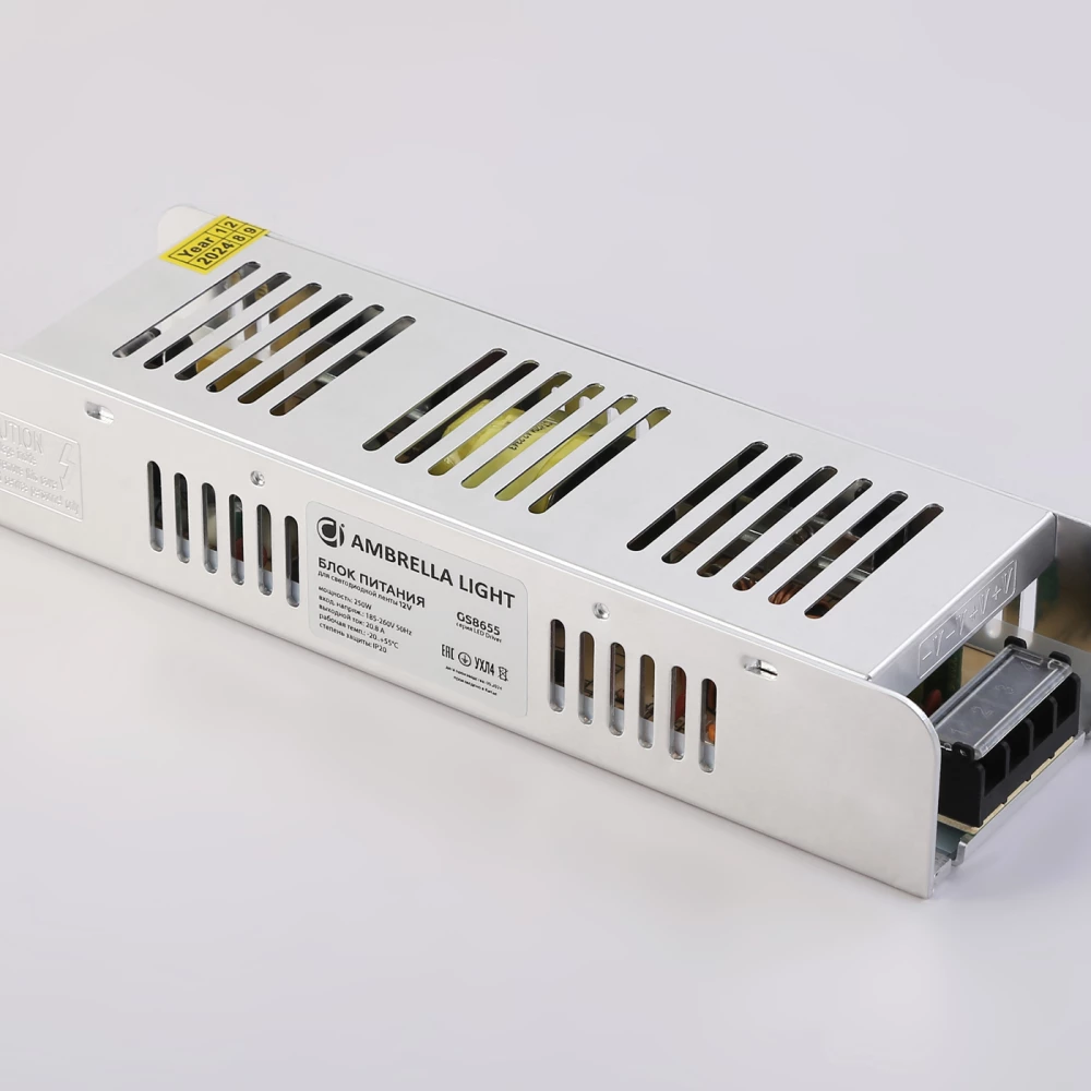 Блок питания с EMC для светодиодной ленты 12V 250W 20,8A IP20 185-260V 223*67*40 GS8655 GS8655 блок питания 12V 250W 20.8A IP20 185-260V EMC 223*67*40 - Viokon.com