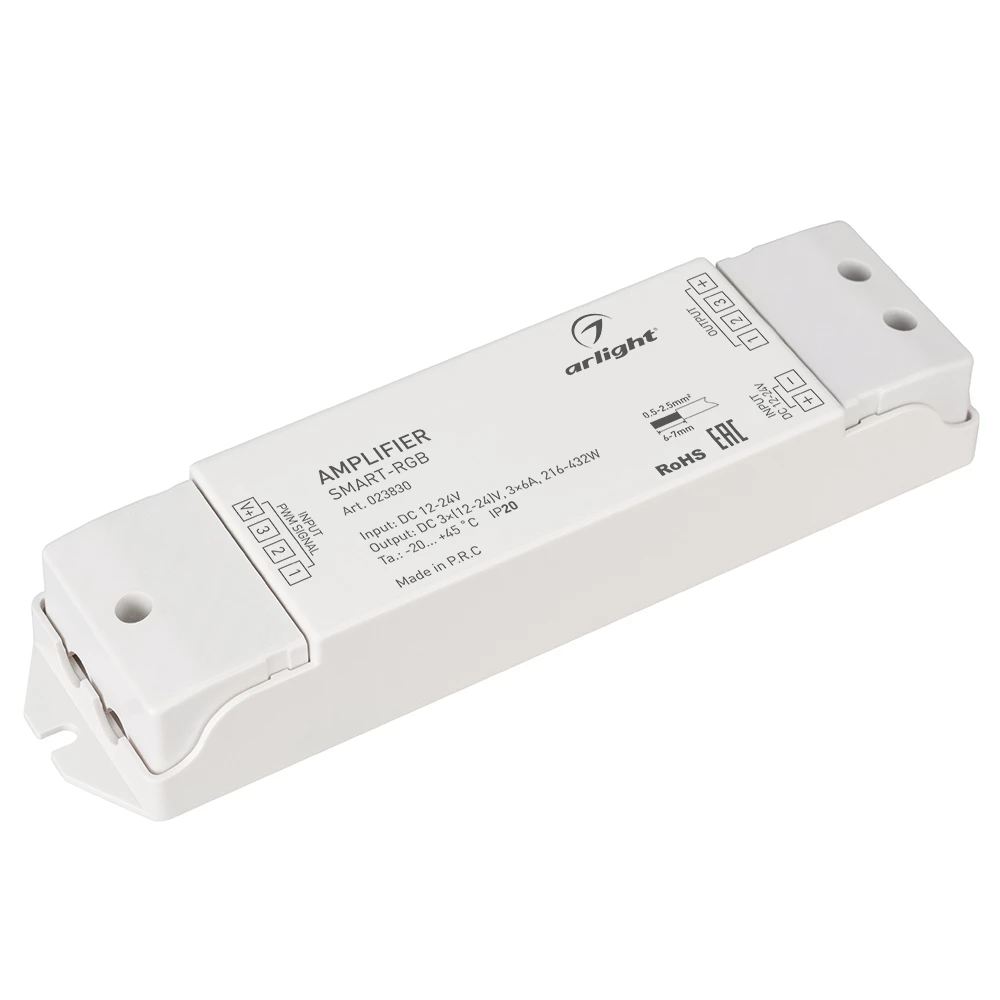 Усилитель SMART-RGB (12-24V, 3x6A) (Arlight, IP20 Пластик, 5 лет) 023830 - Viokon.com