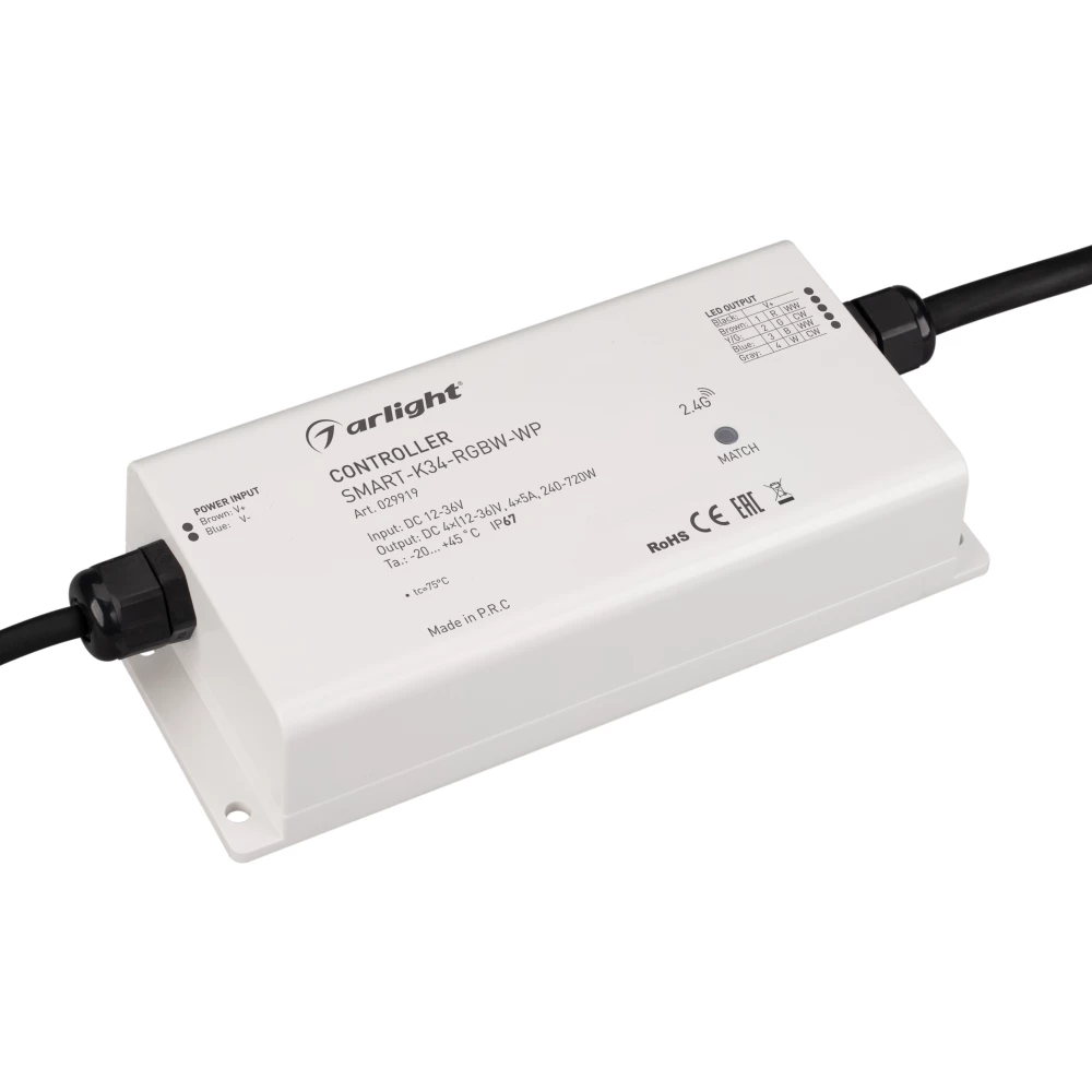 Контроллер SMART-K34-RGBW-WP (12-36V, 4x5A, 2.4G) (Arlight, IP67 Пластик, 5 лет) 029919 - Viokon.com