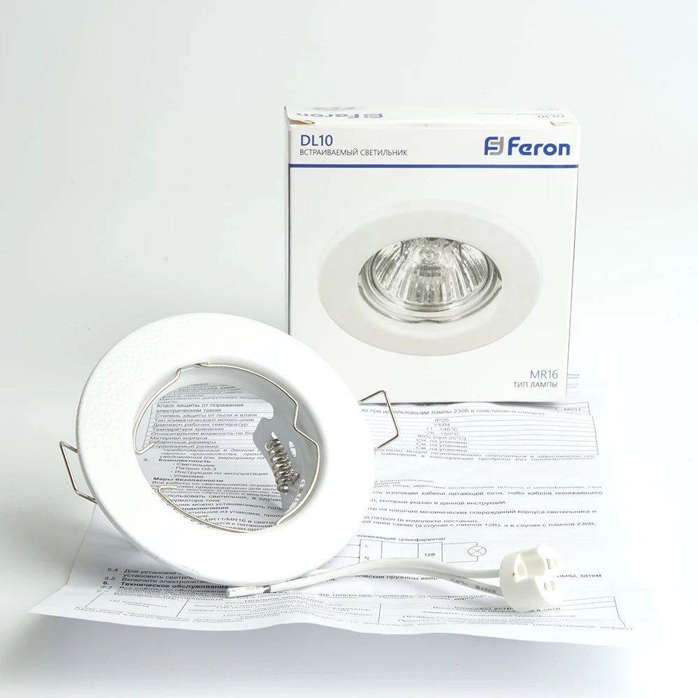 Светильник потолочный встраиваемый Feron  DL10 MR16 50W G5.3 белый матовый (48463) - Viokon.com