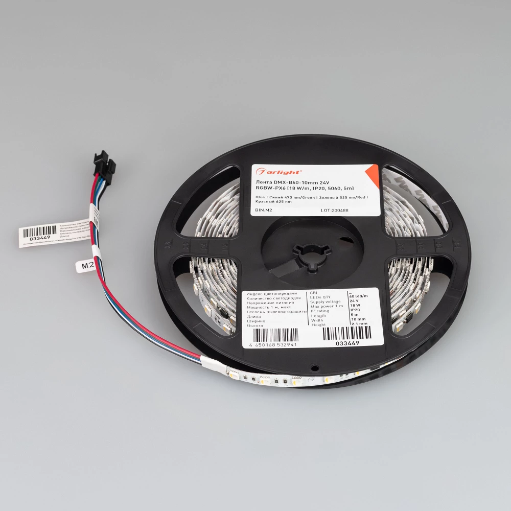 Лента DMX-B60-10mm 24V RGBW-PX6 (18 W/m, IP20, 5060, 5m) (Arlight, -) 033449 - Viokon.com