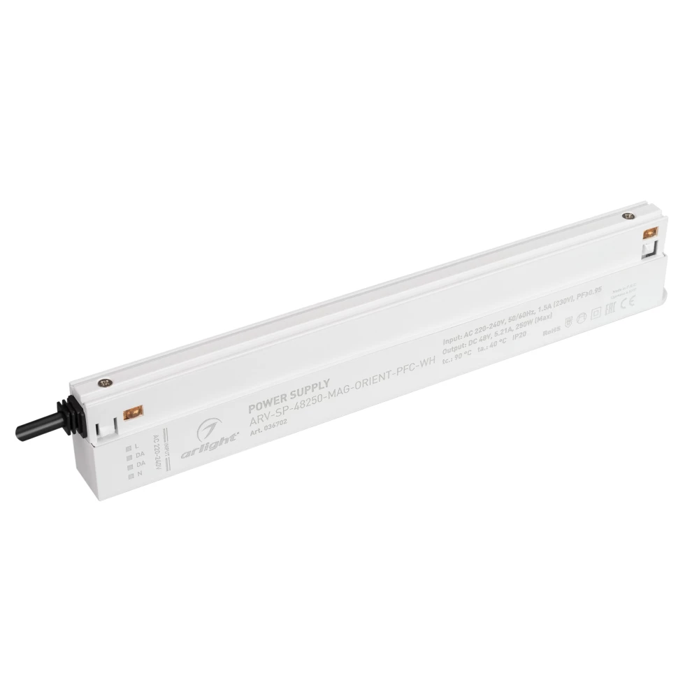 Блок питания ARV-SP-48250-MAG-ORIENT-PFC-WH (48V, 5.21A, 250W) (Arlight, IP20 Пластик, 5 лет) 036702 - Viokon.com