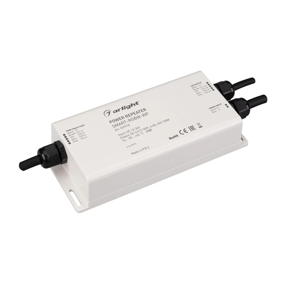 Усилитель SMART-RGBW-WP (12-36V, 4x5A) (Arlight, IP67 Пластик, 5 лет) 029918 - Viokon.com