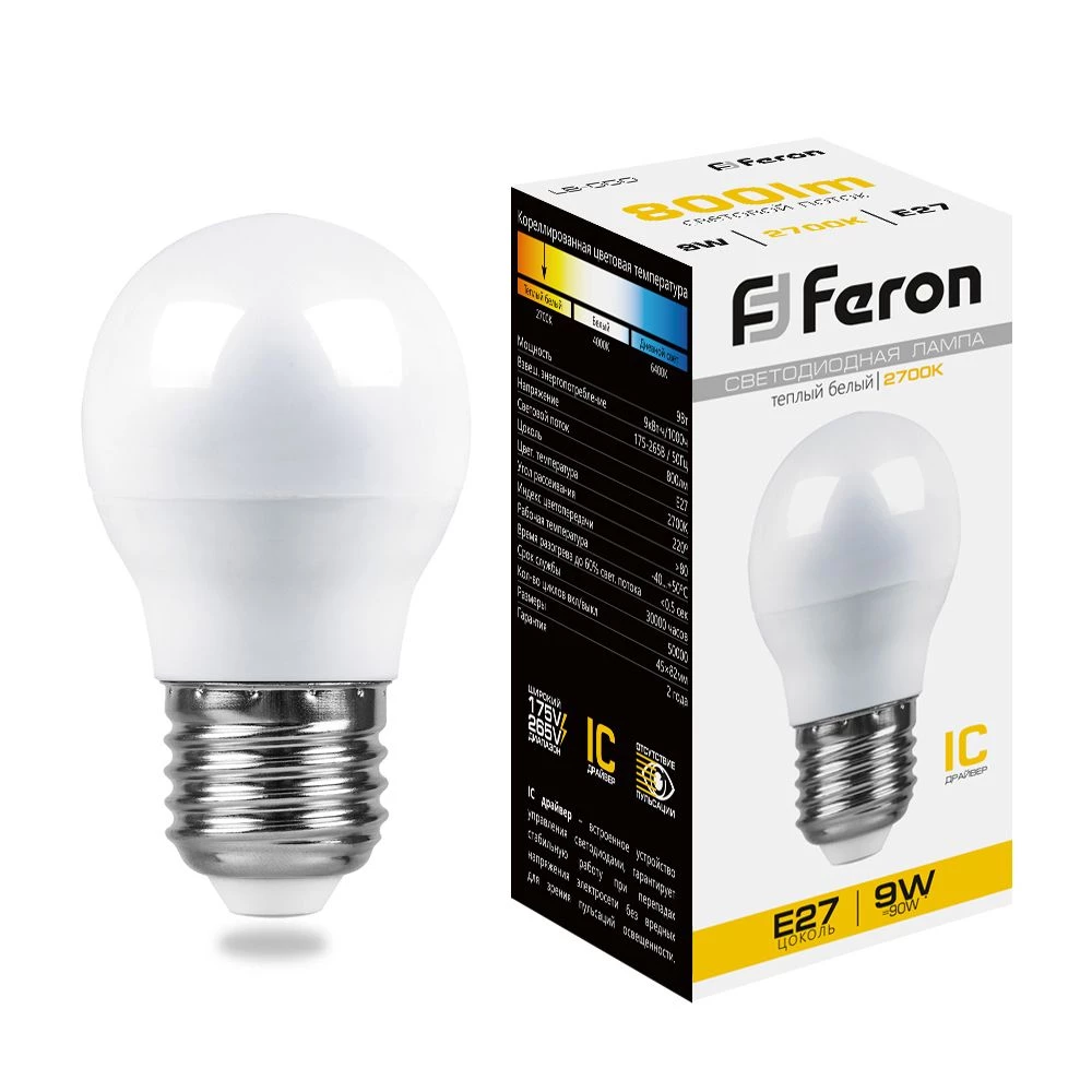 Лампа светодиодная Feron LB-550 Шарик E27 9W 175-265V 2700K (25804) - Viokon.com