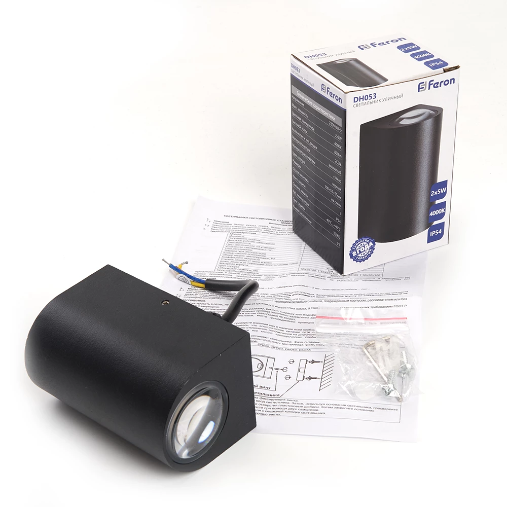 Светильник уличный светодиодный Feron DH053, 2*5W, 800Lm, 4000K, черный (48476) - Viokon.com