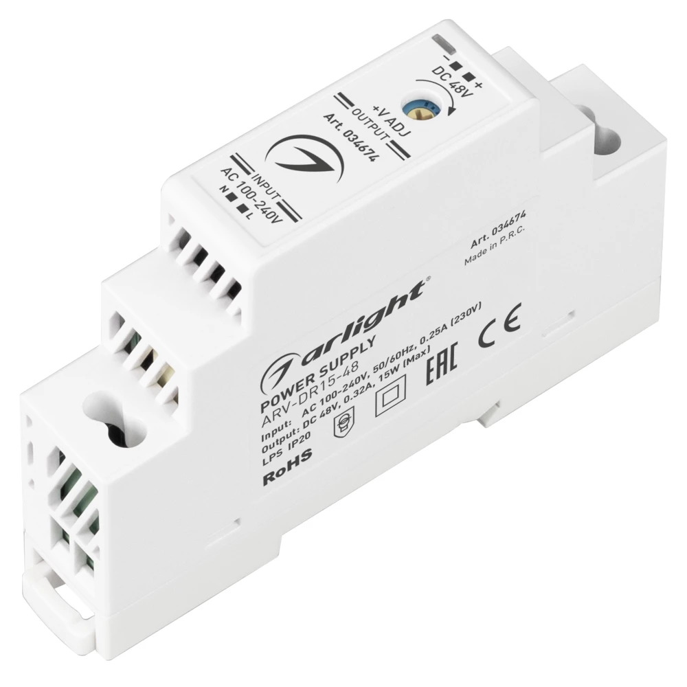 Блок питания ARV-DR15-48 (48V, 0.32A, 15W) (Arlight, IP20 DIN-рейка) 034674 - Viokon.com
