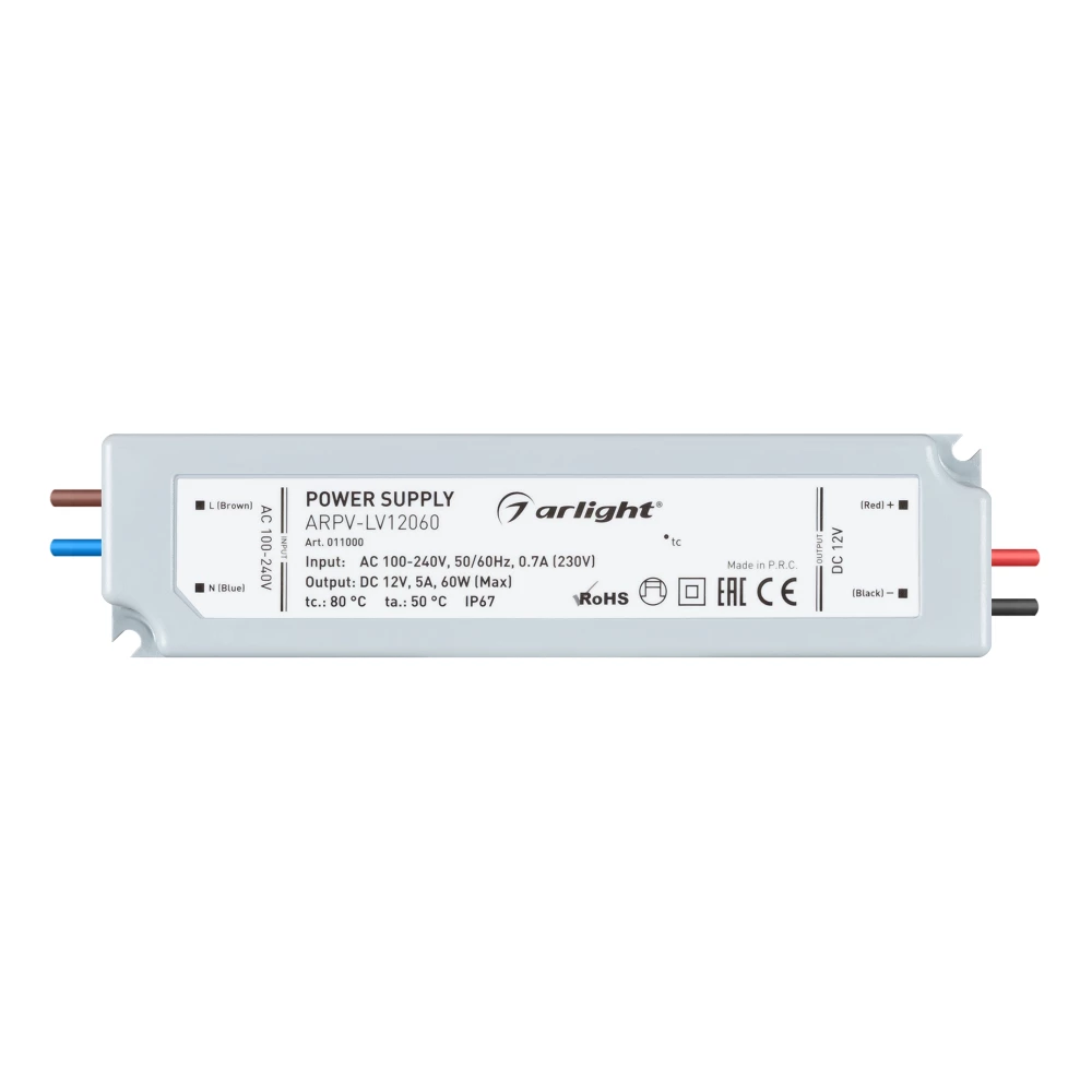 Блок питания ARPV-LV12060 (12V, 5.0A, 60W) (Arlight, IP67 Пластик, 2 года) 011000 - Viokon.com