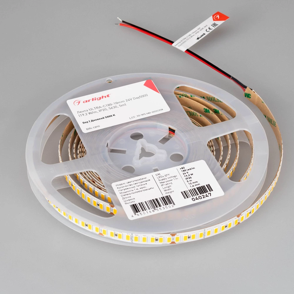 Лента ULTRA-C180-10mm 24V Day5000 (19.2 W/m, IP20, 5630, 5m) (Arlight, высок.эфф.200 лм/Вт) 040247 - Viokon.com