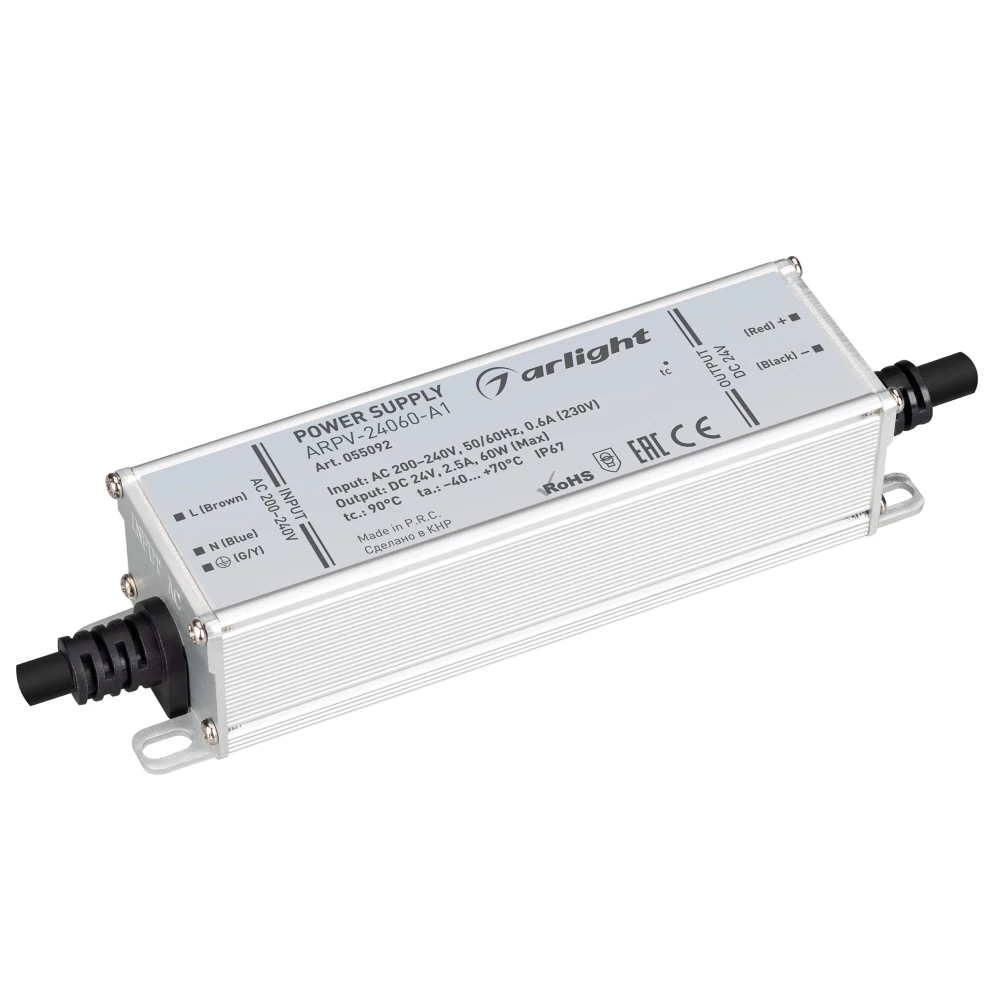 Блок питания ARPV-24060-A1 (24V, 2.5A, 60W) (Arlight, IP67 Металл, 3 года) 055092 - Viokon.com