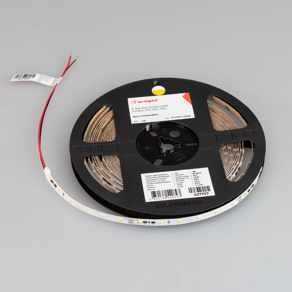 Лента IC-A60-8mm 24V Warm3000 (4.8 W/m, IP20, 2835, 10m) (Arlight, стабилизированная) 037957 - Viokon.com