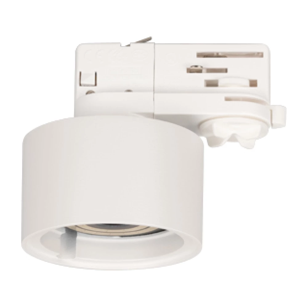 Корпус PLURIO-BASE-TRACK-4TR-R77 (WH, 1-2, 200mA) (Arlight, IP20 Металл, 3 года) 030273(1) - Viokon.com