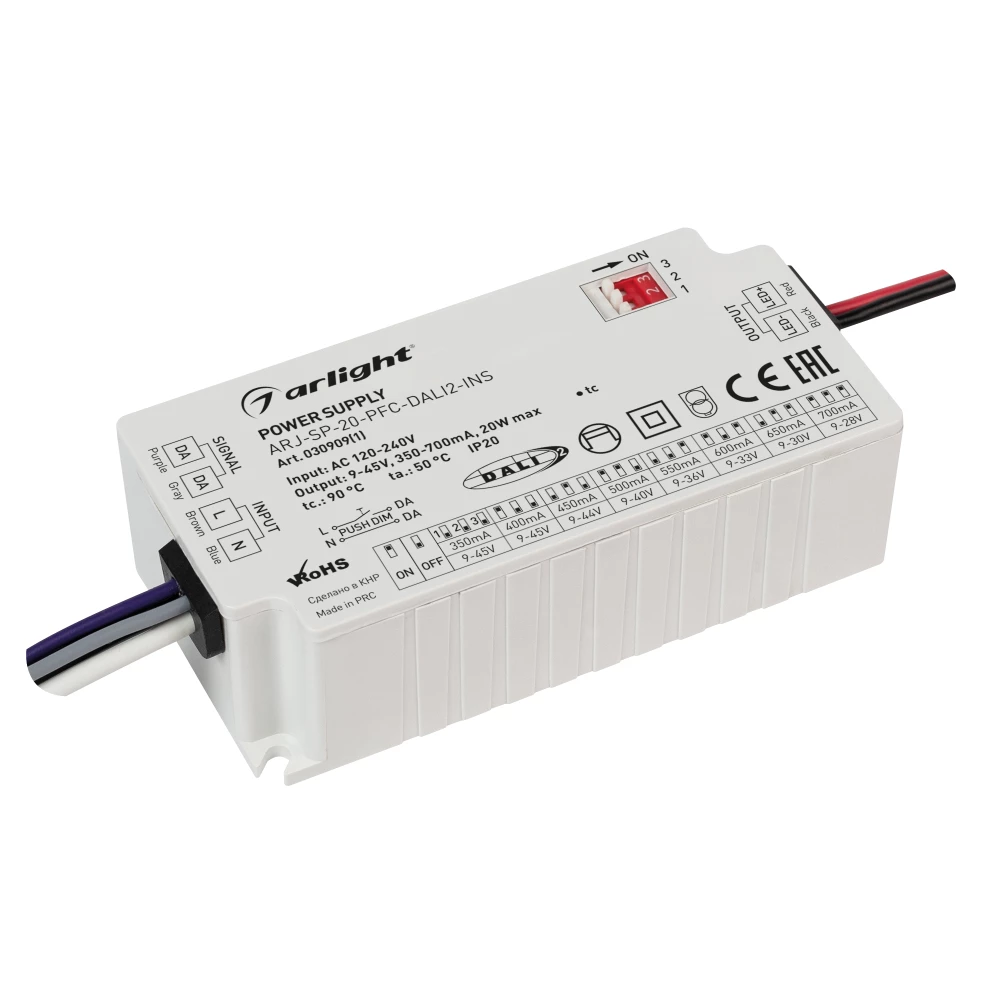 Блок питания ARJ-SP-20-PFC-DALI2-INS (20W, 9-45V, 0.35-0.7A) (Arlight, IP20 Пластик, 5 лет) 030909(1) - Viokon.com