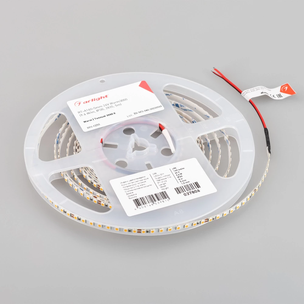 Лента RT-A160-5mm 24V Warm3000 (9.6 W/m, IP20, 2835, 5m) (Arlight, Открытый) 037806 - Viokon.com