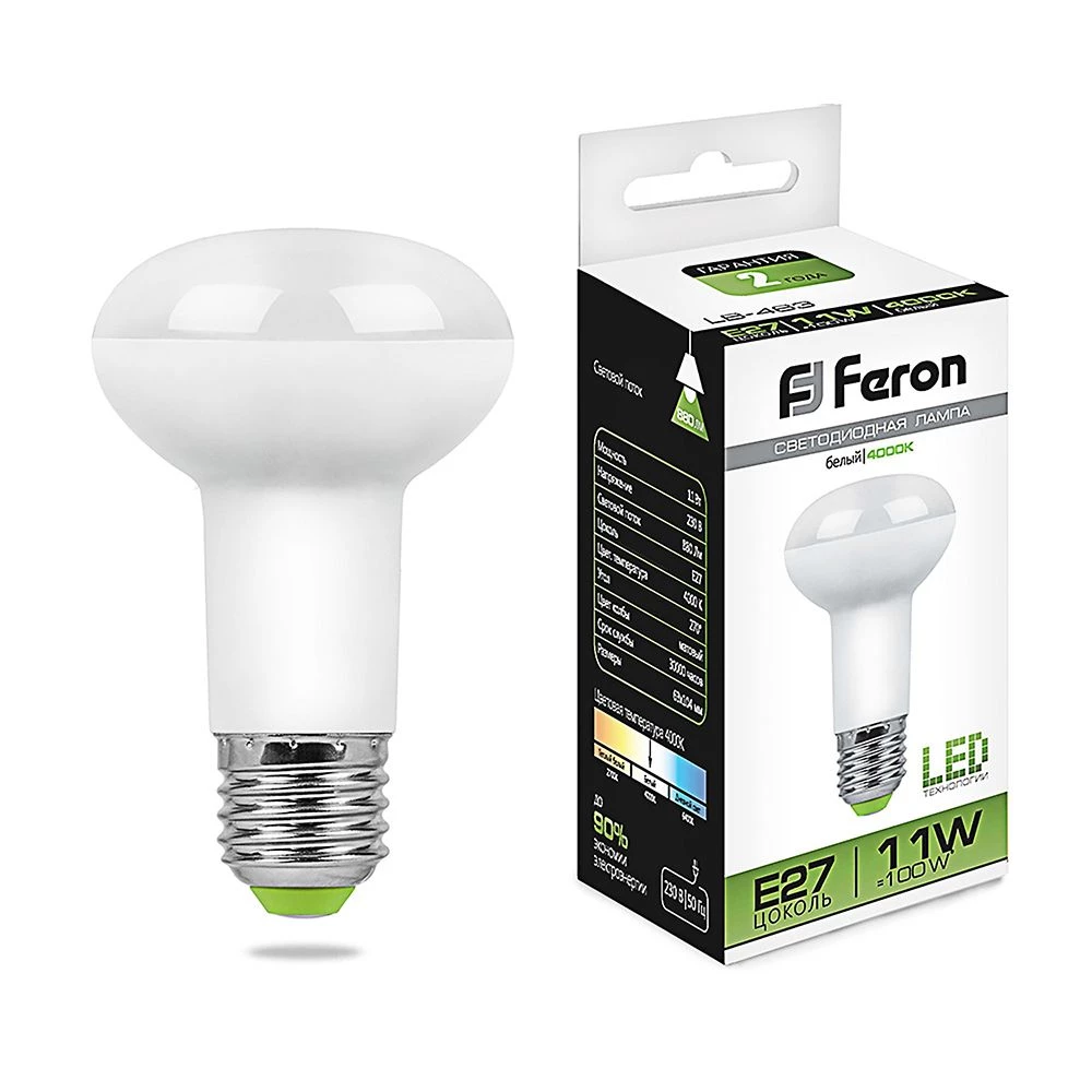 Лампа светодиодная Feron LB-463 E27 11W 175-265V 4000K (25511) - Viokon.com