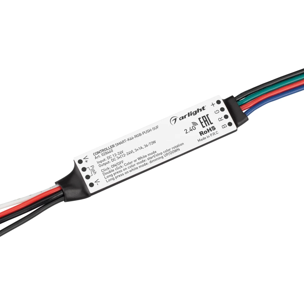 Контроллер SMART-K46-RGB-PUSH-SUF (12-24V, 3x1A, 2.4G) (Arlight, Пластик) 028440 - Viokon.com