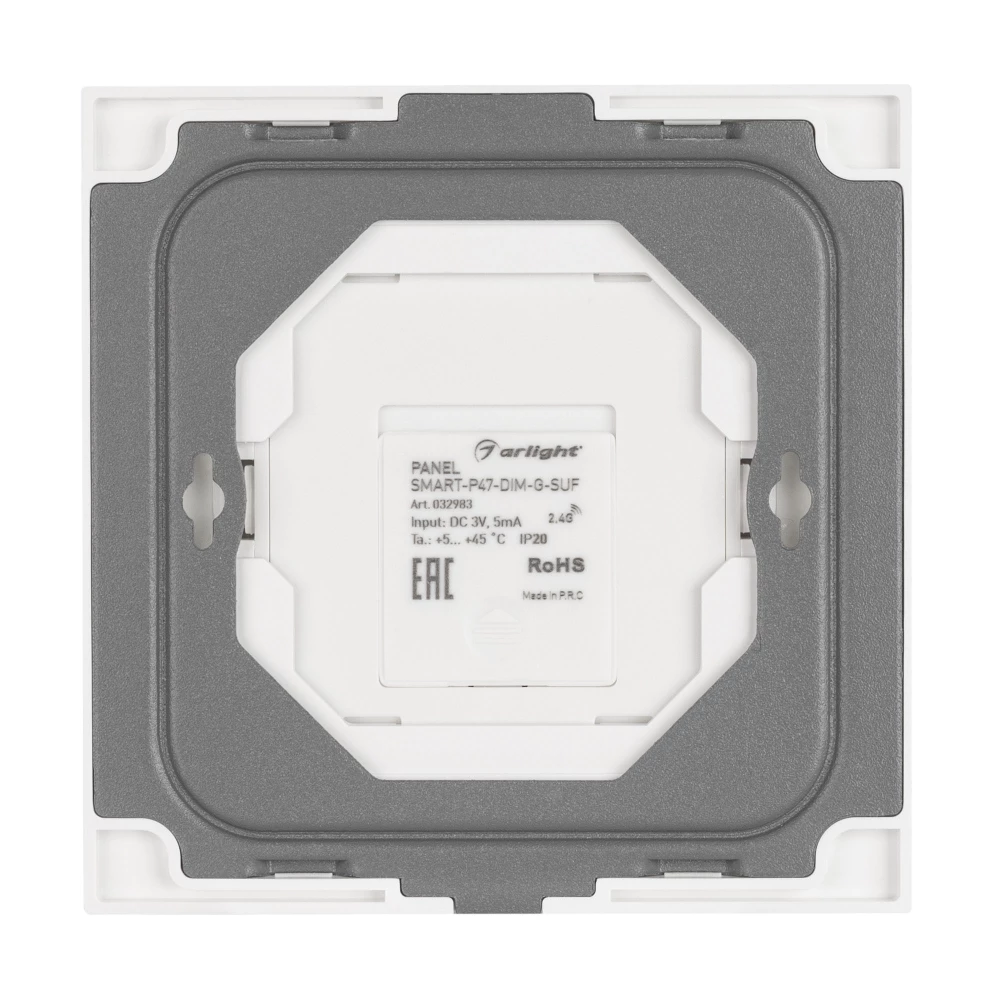 Панель SMART-P47-DIM-G-SUF (3V, 1 зона, Knob, 2.4G) (Arlight, Стекло) 032983 - Viokon.com