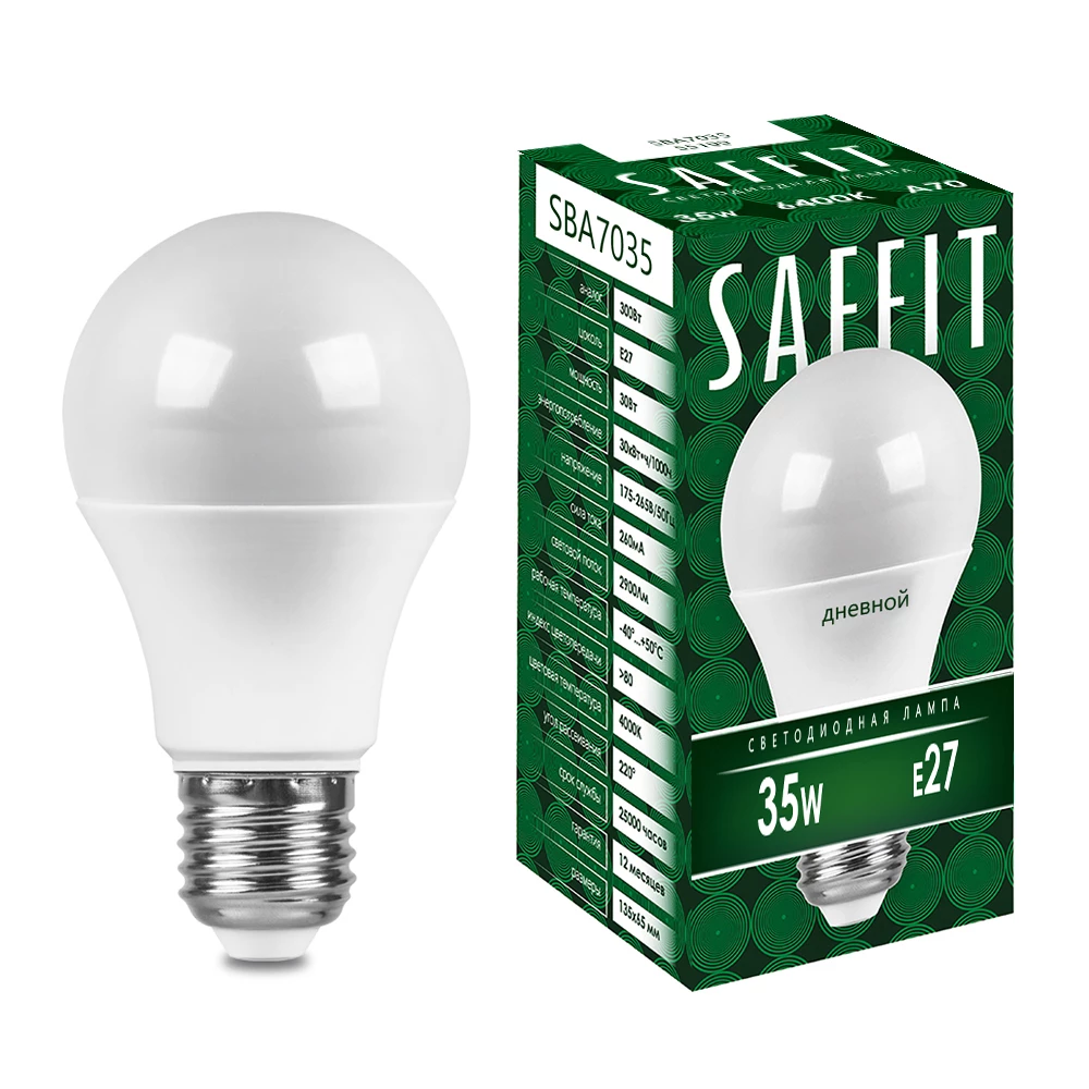 Лампа светодиодная SAFFIT SBA7035 Шар E27 35W 230V 6400K (55199) - Viokon.com