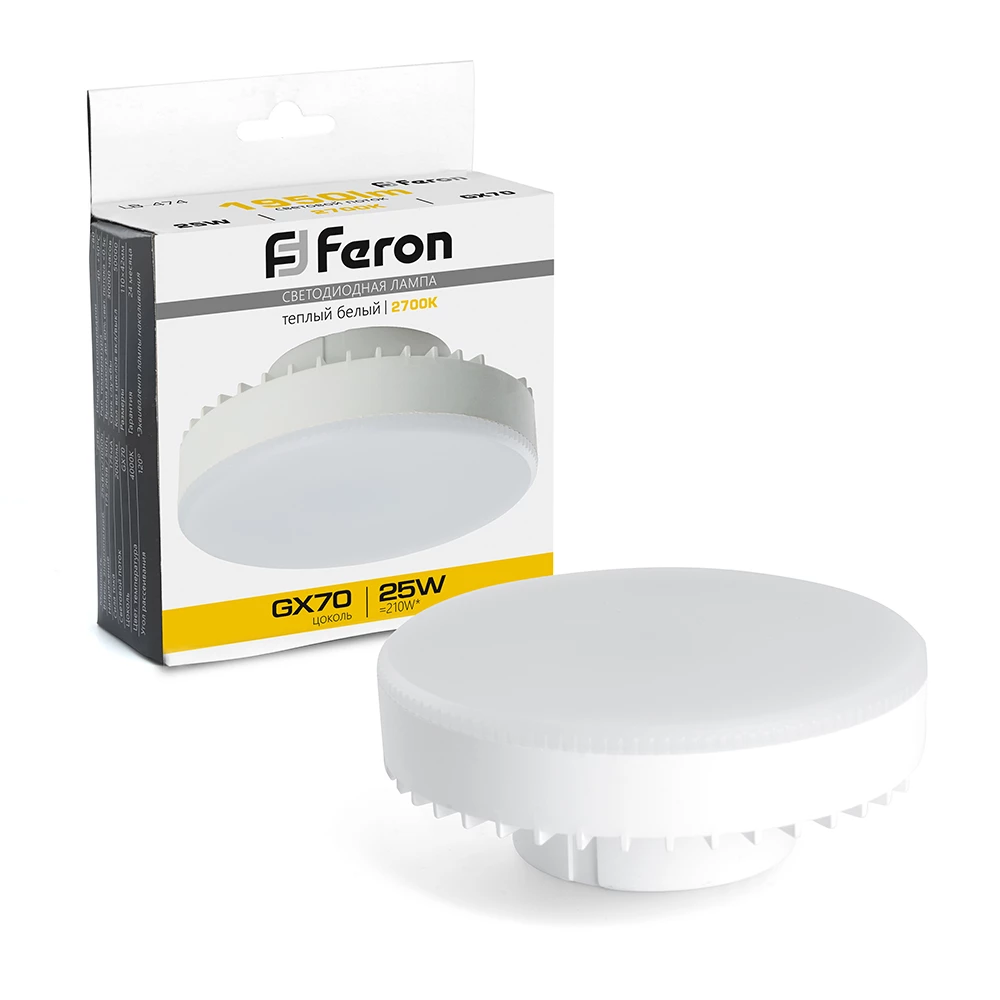 Лампа светодиодная Feron LB-474 GX70 25W 175-265V 2700K (38268) - Viokon.com