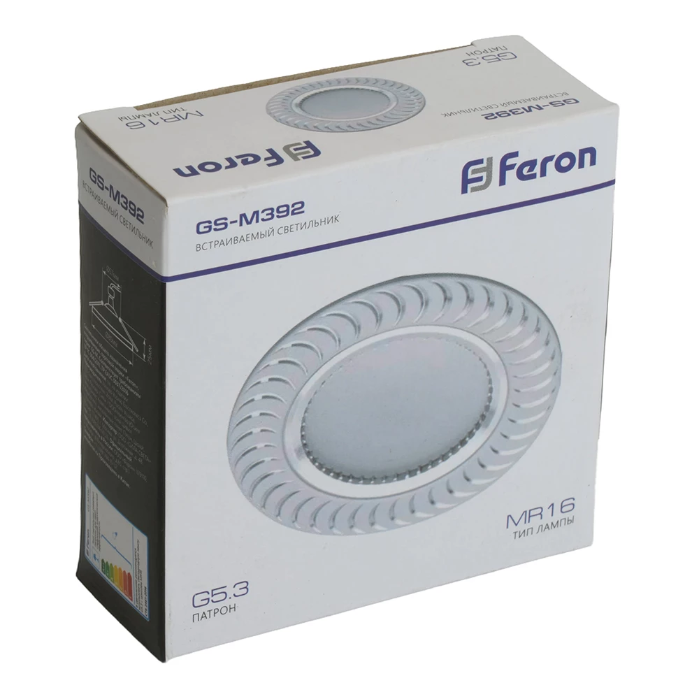 Светильник встраиваемый Feron GS-M392 потолочный MR16 G5.3 белый (28339) - Viokon.com