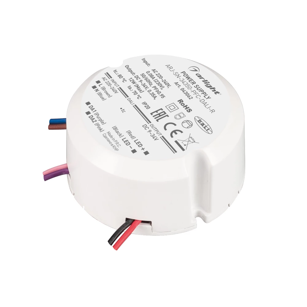 Блок питания ARJ-SN-34350-PFC-DALI-R (12W, 9-34V, 0.35A) (Arlight, IP20 Пластик, 3 года) 043062 - Viokon.com