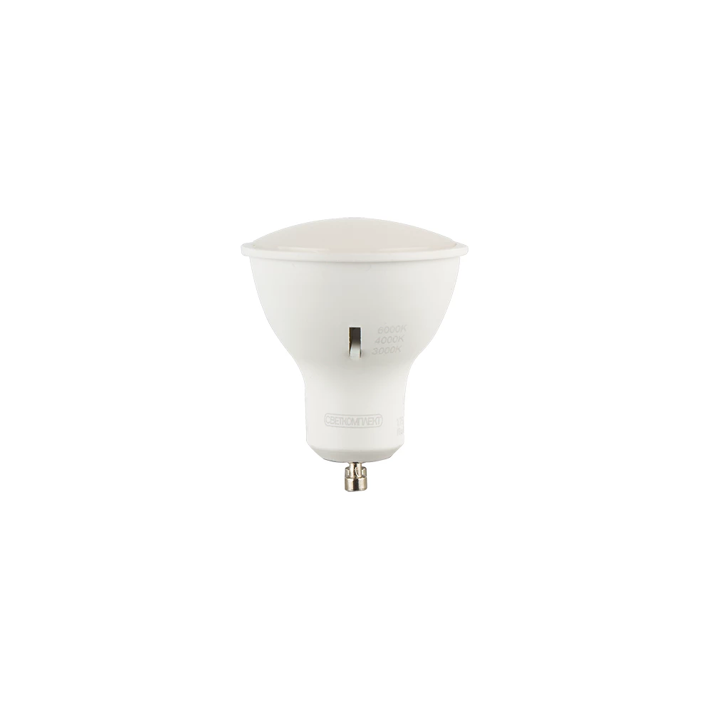 LED GU10 X 75W 300040006000K - Viokon.com