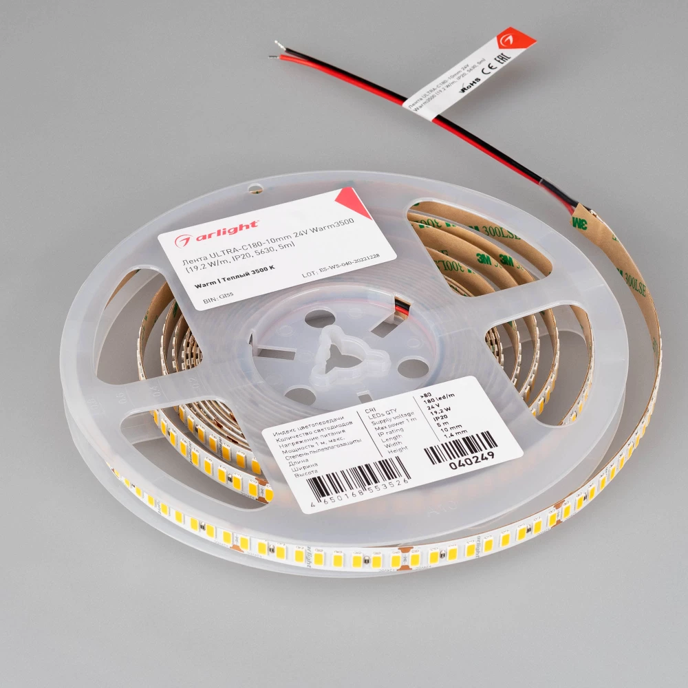 Лента ULTRA-C180-10mm 24V Warm3500 (19.2 W/m, IP20, 5630, 5m) (Arlight, высок.эфф.200 лм/Вт) 040249 - Viokon.com