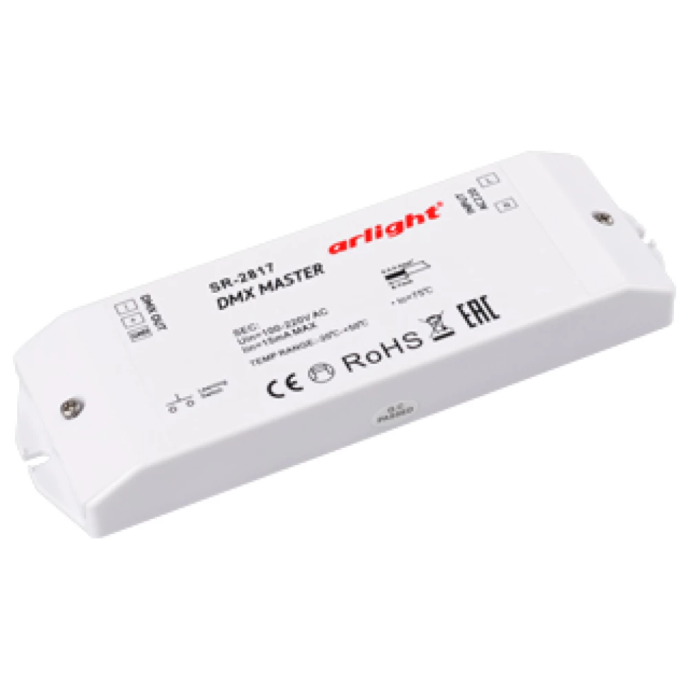 Контроллер DMX SR-2817 (220V, 8 зон) (Arlight, IP20 Пластик, 3 года) 017614 - Viokon.com