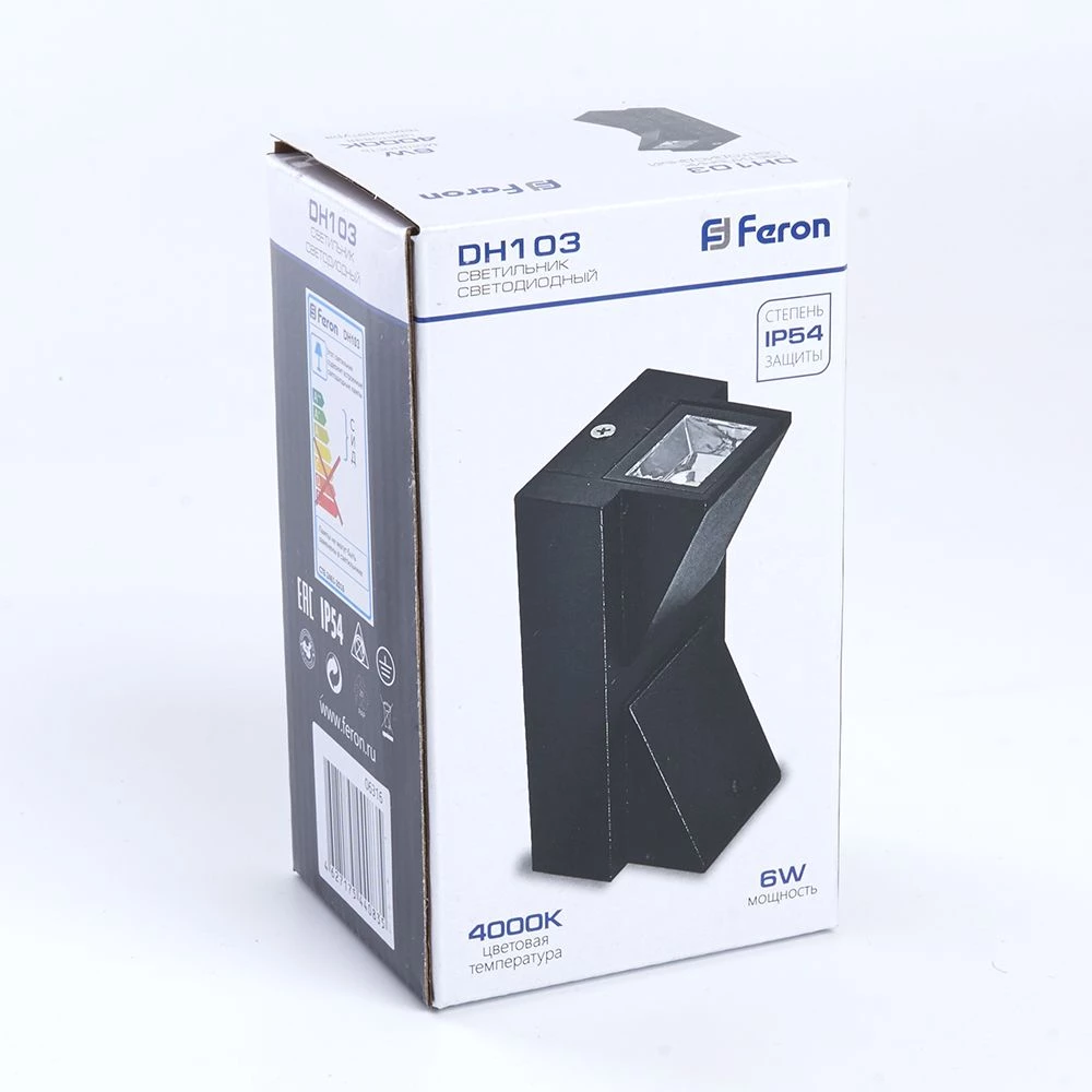 Светильник уличный светодиодный Feron DH103, 2*3W, 400Lm, 4000K, черный (06316) - Viokon.com