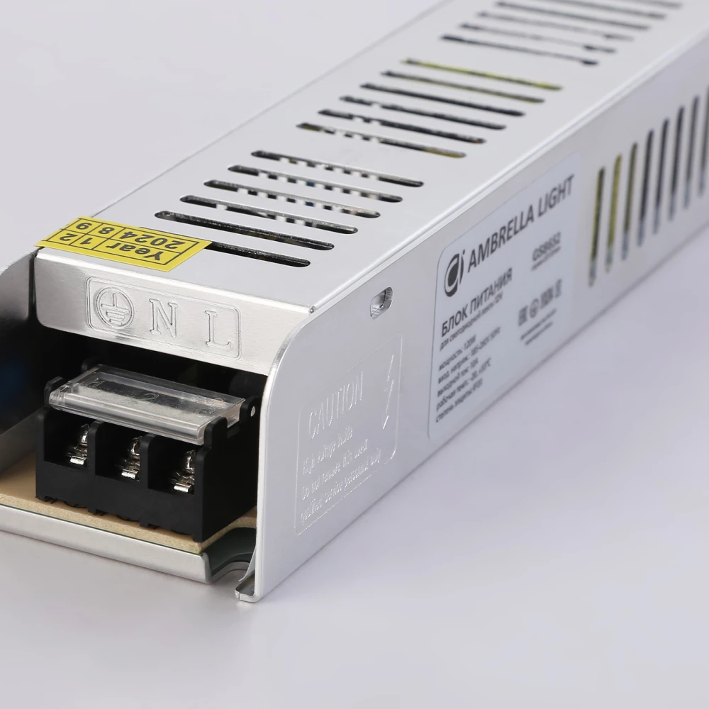 Блок питания с EMC для светодиодной ленты 12V 120W 10A IP20 185-260V 188*46*36 GS8652 GS8652 блок питания 12V 120W 10A IP20 185-260V EMC 188*46*36 - Viokon.com