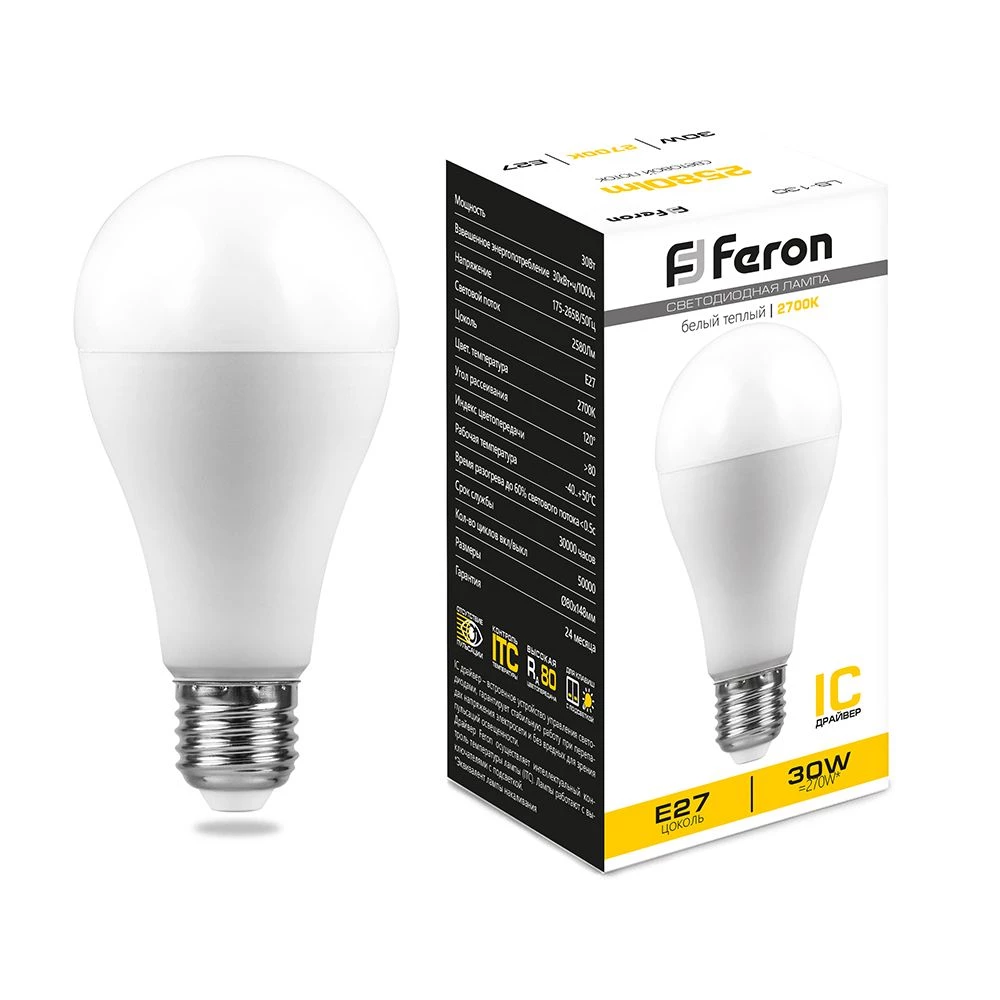 Лампа светодиодная Feron LB-130 Шар E27 30W 175-265V 2700K (38194) - Viokon.com
