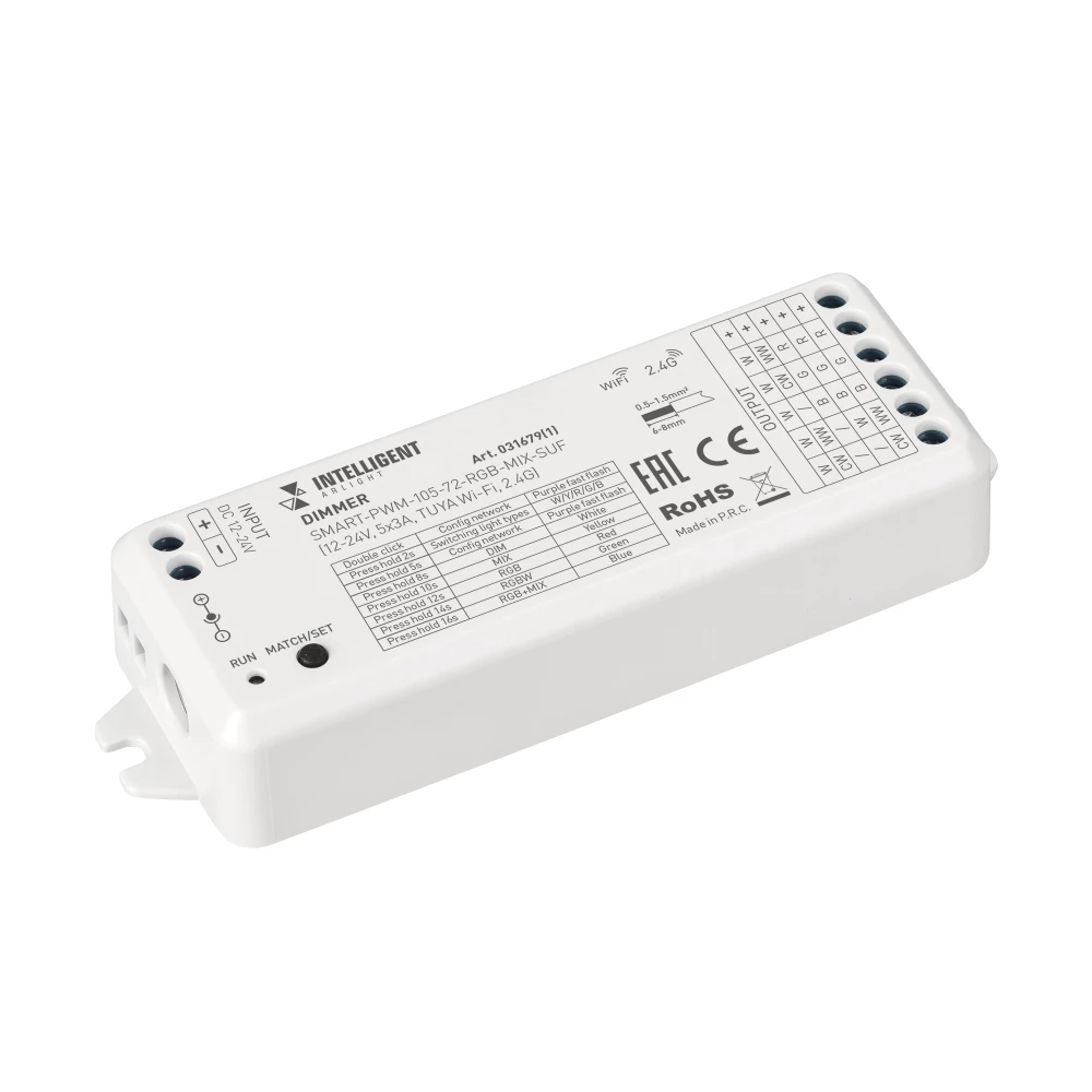 INTELLIGENT ARLIGHT Диммер SMART-PWM-105-72-RGB-MIX-SUF (12-24V, 5x3A, TUYA Wi-Fi, 2.4G) (IARL, IP20 Пластик, 5 лет) 031679(1) - Viokon.com