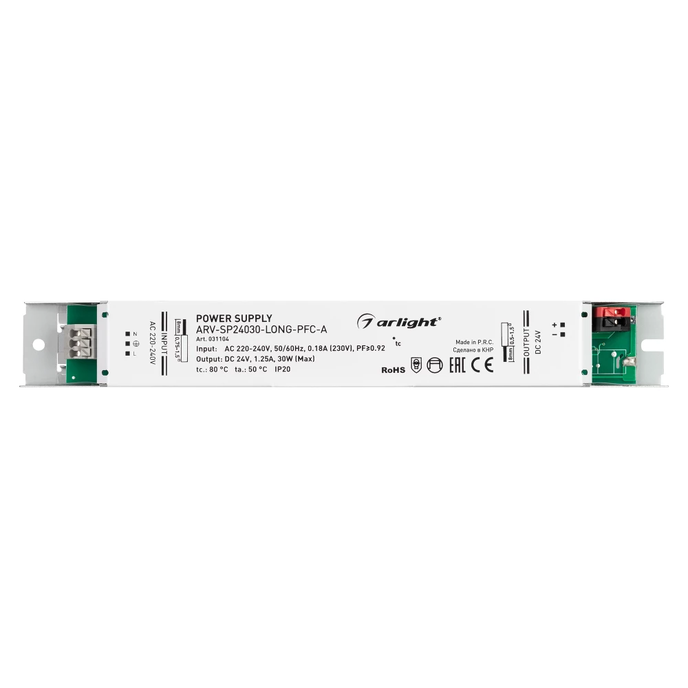 Блок питания ARV-SP24030-LONG-PFC-A (24V, 1.25A, 30W) (Arlight, IP20 Металл, 5 лет) 031104 - Viokon.com