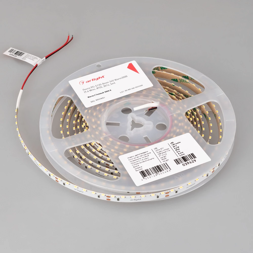 Лента RS-S120-8mm 24V Warm3000 (9.6 W/m, IP20, 3014, 5m) (Arlight, боковое свечение) 039429 - Viokon.com