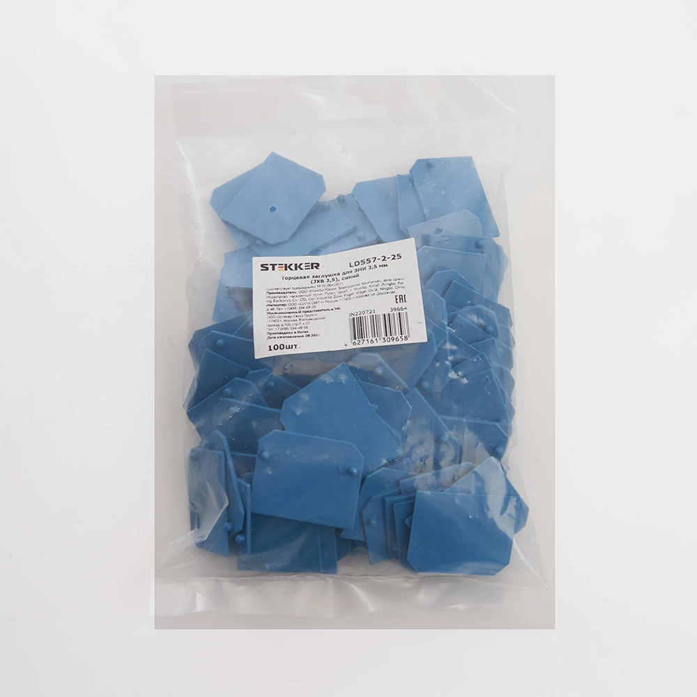 LD557-2-25 Торцевая заглушка для ЗНИ 2,5 мм (JXB 2,5), синий (39664) - Viokon.com