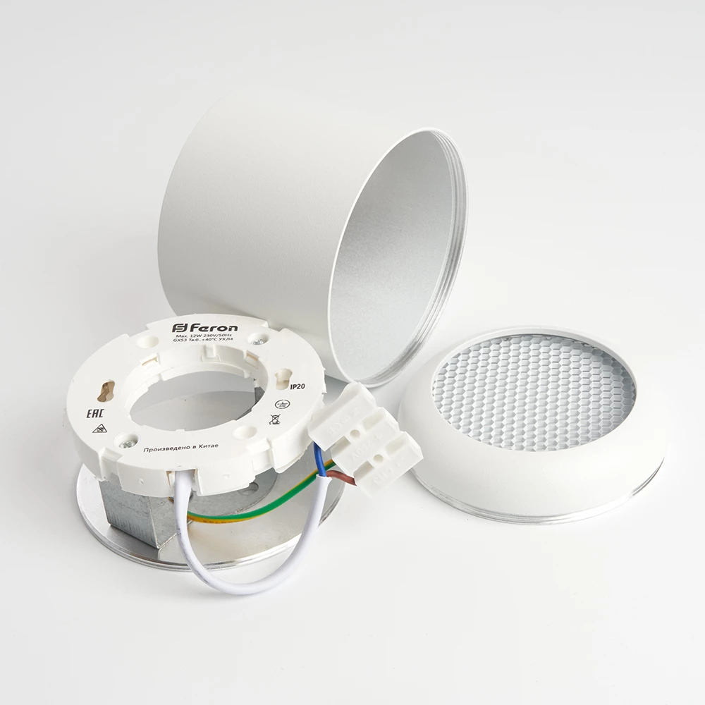 Светильник потолочный Feron HL365 Barrel ECHO 12W, 230V, GX53, белый, с антибликовой сеточкой (48401) - Viokon.com
