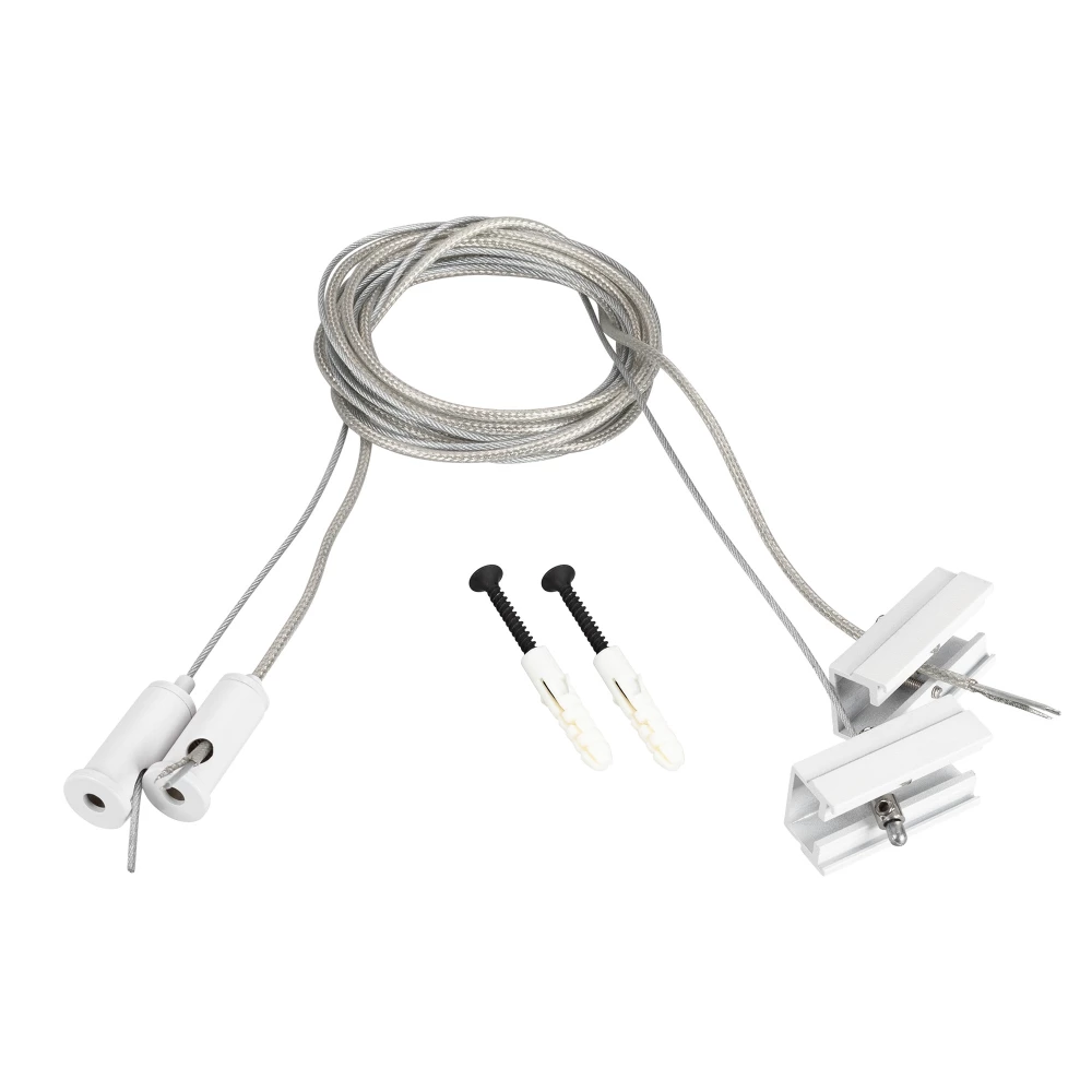 Подвес токопроводящий SL-LINE-25100 2x2m Set WHITE (Arlight, провод 2x0.5) 043326 - Viokon.com
