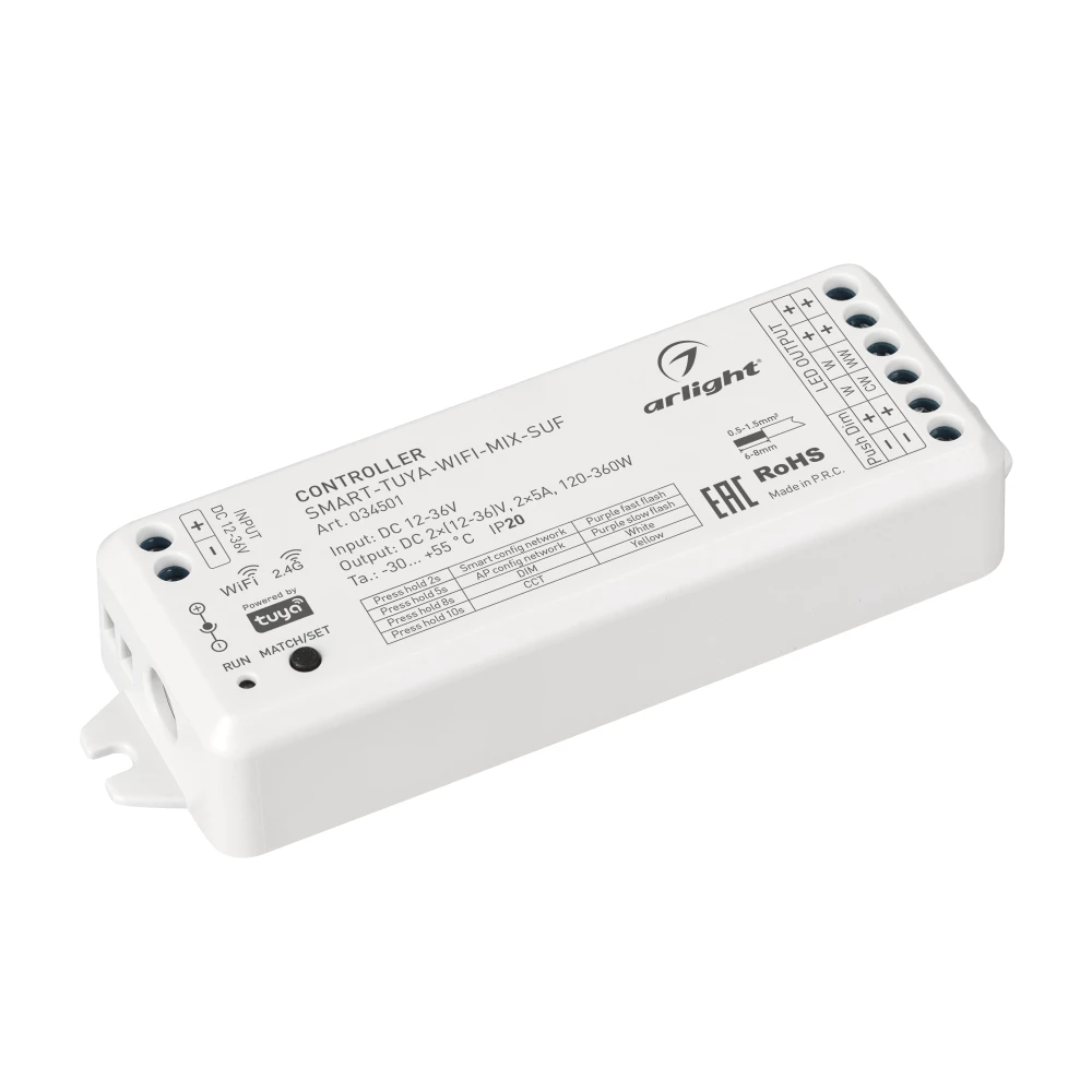 Контроллер SMART-TUYA-WIFI-MIX-SUF (12-36V, 2x5A, 2.4G) (Arlight, IP20 Пластик, 5 лет) 034501 - Viokon.com
