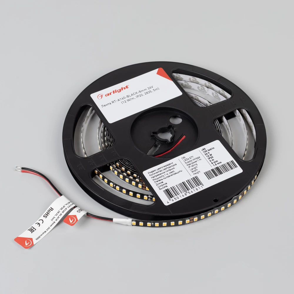 Лента RT-A160-BLACK-8mm 24V Day4000 (12 W/m, IP20, 5m) (Arlight, -) 029427(2) - Viokon.com