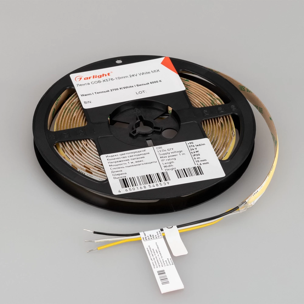 Лента COB-X576-10mm 24V White-MIX (9.6 W/m, IP20, 5m) (Arlight, Изменяемая ЦТ) 045179 - Viokon.com