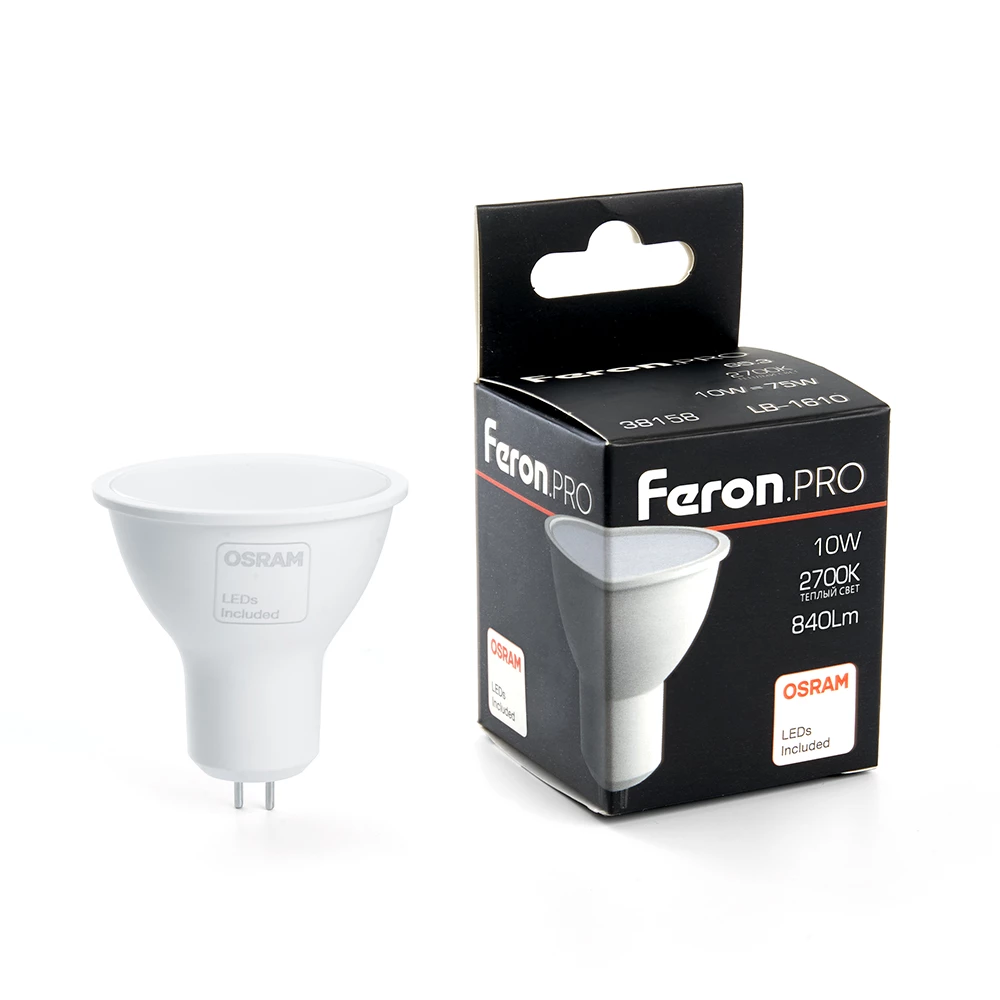 Лампа светодиодная Feron.PRO LB-1610 MR16 G5.3 10W 175-265V 2700K (38158) - Viokon.com