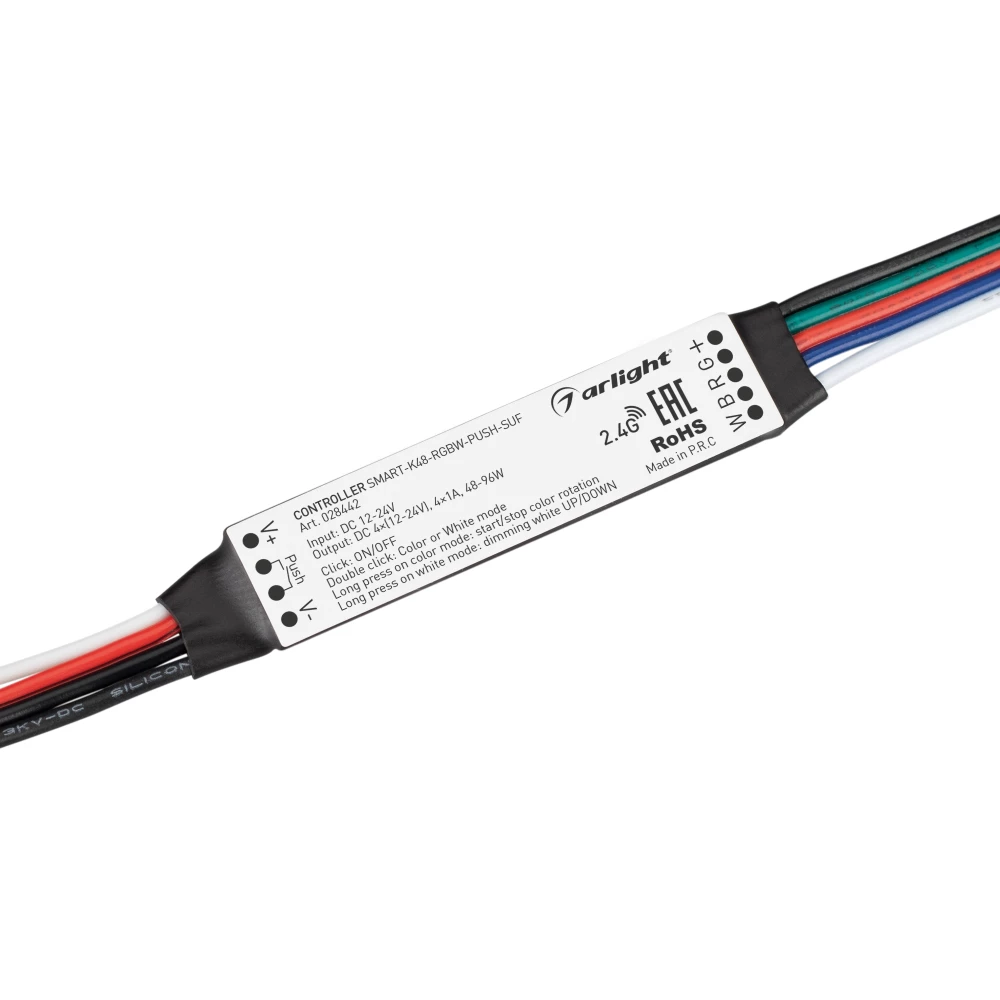 Контроллер SMART-K48-RGBW-PUSH-SUF (12-24V, 4x1A, 2.4G) (Arlight, Пластик) 028442 - Viokon.com