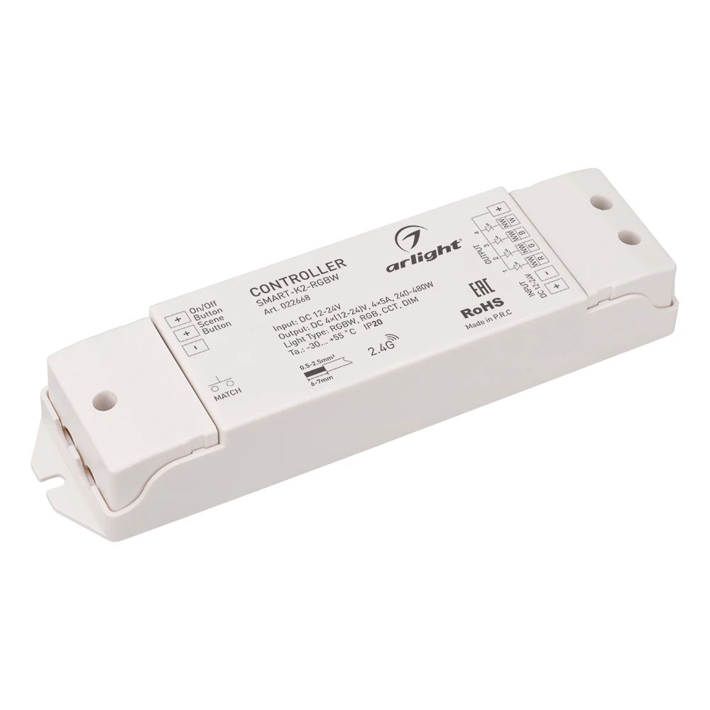 Контроллер SMART-K2-RGBW (12-24V, 4x5A, 2.4G) (Arlight, IP20 Пластик, 5 лет) 022668 - Viokon.com